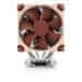 Noctua chladič NH-D9 TR5-SP6 4U, 4-pin PWM, 2500 RPM, 30.6dba, 2x 92mm