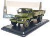 Praga S5T Valník - Zelená Khaki SSM 1:43