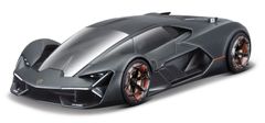 Maisto Maisto - Lamborghini Terzo Millennio, metal šedá, assembly line, 1:24