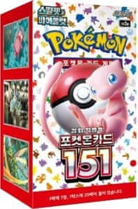 Pokémon Pokemon TCG: Scarlet & Violet - 151 - Booster Bundle (20x booster) (KR)