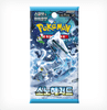 Pokémon TCG: Scarlet & Violet 2 - Snow Hazard - Booster Pack (KR)