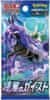 Pokémon TCG: Sword and Shield - Jet Black Spirit - Booster Pack (KR)