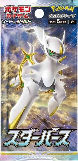 Pokémon Pokémon TCG: Sword and Shield - Star Birth - Booster Pack (KR)