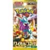 Pokémon TCG: Wild Force SV5K (JP)