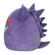 ORBICO Pokémon Squishmallows Plyš 25 cm - Gendar