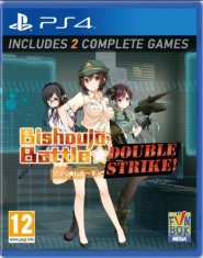 PlayStation Studios Bishoujo Battle: Double Strike (PS4)