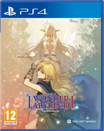 PlayStation Studios Record of Lodoss War: Deedlit in Wonder Labyrinth (PS4)