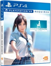 PlayStation Studios Summer Lesson: Miyamoto Hikari (PS4)