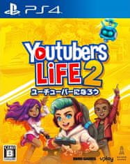 PlayStation Studios Youtubers Life 2 (PS4)