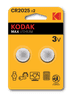 Kodak Max Lithium CR2025 3V lithiové knoflíkové baterie 2ks 418736