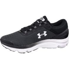 Under Armour Boty běžecké černé 41 EU Charged Intake 3