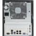 SuperMicro Mini-Tower 4x 3,5" HS SATA HDD + 2x Internal 2,5" SATA HDD,1x LP slot, 350W