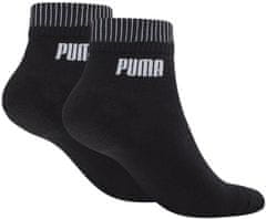 Puma Puma NEW HERITAGE QUARTER (2 PAIRS), velikost: 35-38