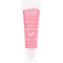 Ziaja Ziaja - Watermelon Lip Scrub - Peeling na rty 12ml