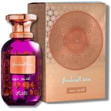 Rasasi - Sar Lamaan Lavender Oud EDP 100ml 