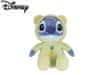 Baby Disney Stitch plyšový 26 cm sedící