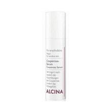 Alcina Alcina - (Couperose Serum) 50ml 