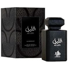 Al Layl - EDP 100 ml