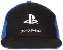 CurePink Čepice - kšiltovka snapback Playstation: Katana Logo (nastavitelná)