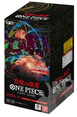 Bandai One Piece TCG - Booster Pack Wings of The Captain OP-06 JAP Box - EN