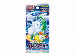 Pokémon Pokémon TCG: Scarlet & Violet - Incandescent Arcana S11A Booster Pack (KR)