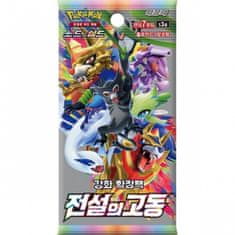 Pokémon Pokémon TCG: Sword & Shield - Legendary Heartbeat (Pulse) Booster Pack (KR)