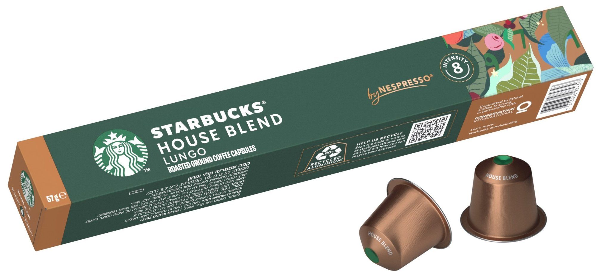 Starbucks House Blend