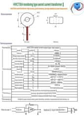 HADEX Proudový transformátor 50A/50mA~ HWCT004