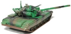 SDV Model T-72M4, CZ, Model Kit 87072, 1/87