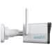 Uniarch by Uniview IP kamera/ UHO-B1R-M2F3/ Bullet/ 2Mpx/ objektiv 4mm/ 1080p/ Wi-Fi/ SD slot/ IP67/ IR30/ Onvif