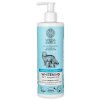 Natura Siberica Šampon Wilda Siberica Whitening 400 ml