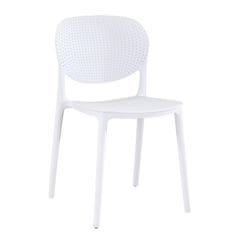 KONDELA Plastová židle Fedra - bílá
