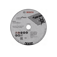 BOSCH Professional řezný kotouč Expert for Inox 76×1×10 mm - 5 ks (2608601520)