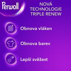 Perwoll prací gel Color 75 praní, 3750 ml