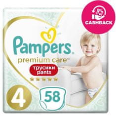Pampers Premium Care Pants Kalhotky plenkové jednorázové 4 (9-15 kg) 58 ks