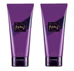 Avon  2 X Far Away Rebel Tělový Balzám 125 Ml