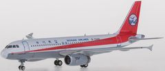 PHOENIX Airbus A320, Sichuan Airlines, Čína, 1/400