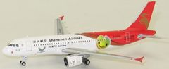 PHOENIX Airbus A320, Shenzhen Airlines, Čína, 1/400