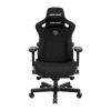 Kaiser Series 3 Premium Gaming Chair - XL, černá, len