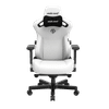 Kaiser Series 3 Premium Gaming Chair - XL, bílá, kůže PVC