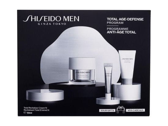 Shiseido 50ml men total revitalizer cream total age-defense