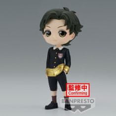 BANPRESTO Spy X Family Damian Desmond ver.A Q posket figure 13cm 