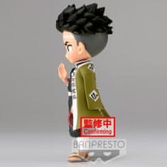 BANPRESTO Demon Slayer Kimetsu No Yaiba Gyomei Himejima Ver.A Q posket figure 14cm 