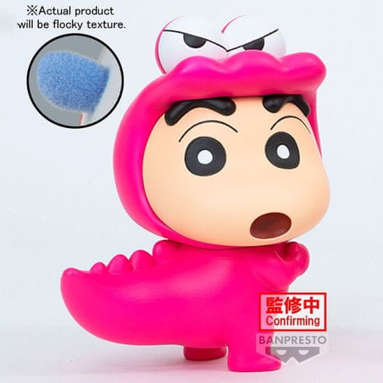 BANPRESTO Crayon Shinchan Waniyamasan Shinnosuke Nohara fluffy puffy figure 11cm