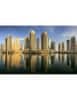 Panoramic Dubai Marina - 30x40 cm 