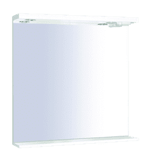 Keramia  Zrcadlo s osvětlením Pro 70x80 cm bílá - PROZRCK70IP