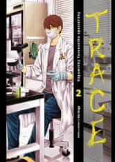 Kei Koga: Trace 2