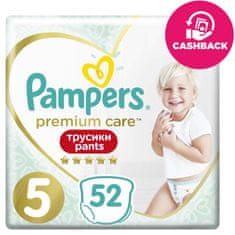 Pampers Premium Care Pants Kalhotky plenkové jednorázové 5 (12-17 kg) 52 ks