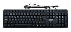 Acer Wired Keyboard/Drátová USB/CZ-SK layout/Černá