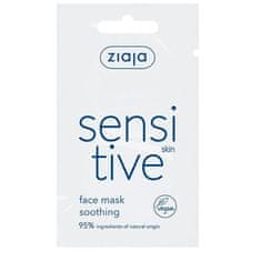 Ziaja Ziaja Sensitive Mascarilla Facial Individual 7ml 